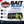 DD26 Fishing Bait Block - Tackle Management