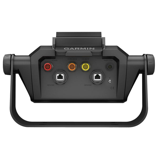 Garmin Bail Mount w/Quick Release Cradle f/ECHOMAP Ultra 10’’ [010-12841-00] - Accessories