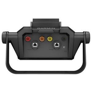 Garmin Bail Mount w/Quick Release Cradle f/ECHOMAP Ultra 12’’ [010-12842-00] - Accessories