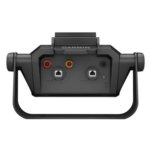 Garmin Bail Mount w/Quick Release Cradle f/ECHOMAP Ultra 2 12’’ Chartplotter [010-13353-03] - Accessories
