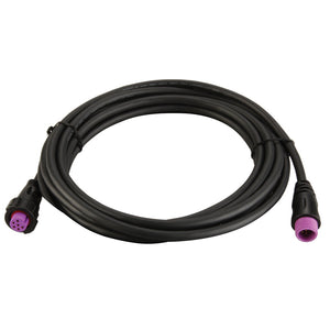 Garmin CCU Extension Cable 15M [010-11156-31] - Autopilots