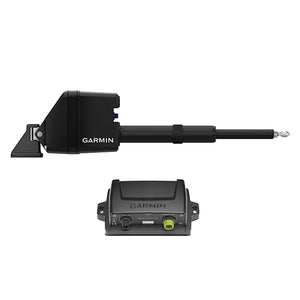 Garmin Reactor 40 Sail Corepack w/SmartDrive - No Display [010-00705-97] - Autopilots