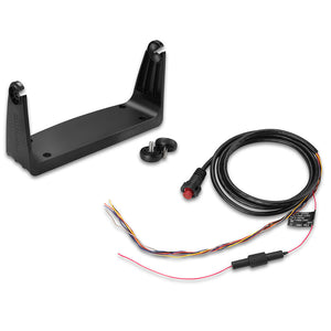 Garmin Second Station Mounting Kit f/echoMAP 70dv/70s GPSMAP 741/741xs [010-11969-00] - Accessories