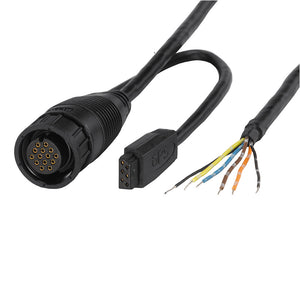 Humminbird AS GPS NMEA Splitter Cable [720080-1] - NMEA Cables & Sensors