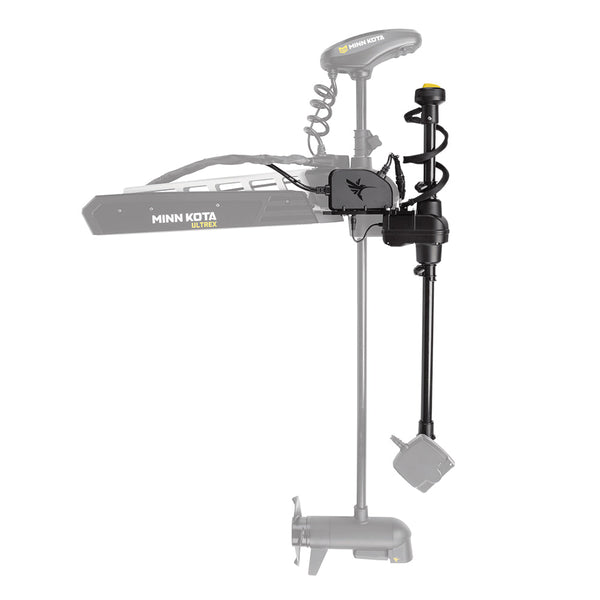 Humminbird MEGA Live TargetLock Adapter Kit - Ultrex 45’’- 52’’ - MEGA Live Transducer Not Included [740210-1]