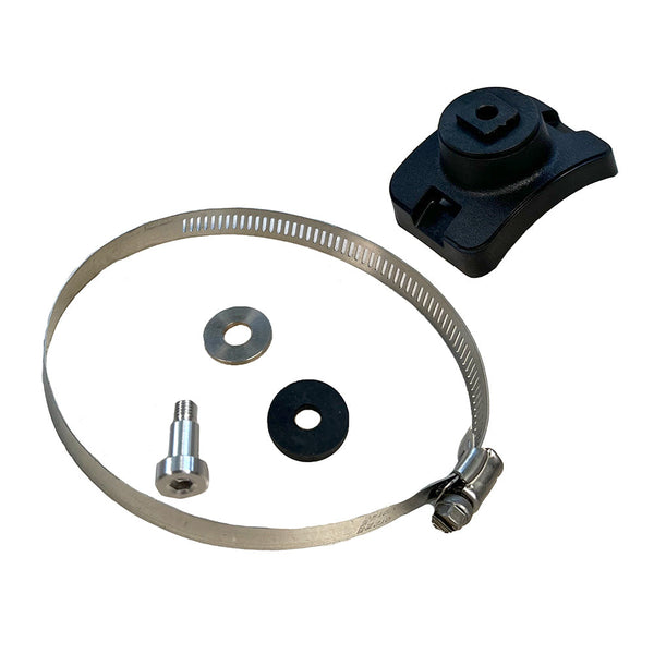 Lowrance ActiveTarget Forward/Down Mounting Kit [000-15771-001] - Transducer Accessories
