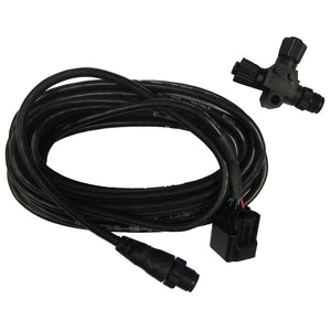 Lowrance Yamaha Engine Interface Cable [120-37] - NMEA Cables & Sensors