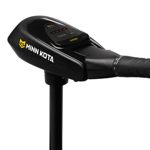 Minn Kota Edge 45 - Hand Control - 12V-45lb-45’’ [1355935] - Trolling Motors