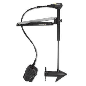 Minn Kota Edge 70 - Latch Door - Foot Control - 24V-70lb-45’’ [1355970] - Trolling Motors