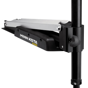 Minn Kota Edge 70 - Latch Door - Foot Control - 24V-70lb-45’’ [1355970] - Trolling Motors