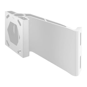 Minn Kota Raptor Jack Plate Adapter Bracket - Port - 5’’ Setback - 4’’ Rise - White [1810383] - Anchoring Accessories