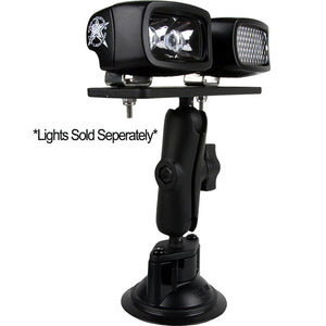 RIGID Industries RAM Suction 3.7’’ Arm - 6.25’’ x 2’’ Plate [40063] - Accessories