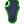 Trolling Motor Pedal Pad for the Ultrex and Ultrex Quest - Green Trim - Boat Accessory