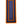 Universal Pads - 5’’ x 12’’ Rectangle / Orange - Watercraft Parts & Accessories